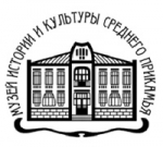 Второй сезон интерактивной программы стартует в Доме-музее академика Н.В. Мельникова