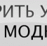 Праздник 31 мая – «Всемирный день без табака» - Городская больница №1