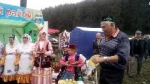 Петров день