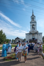 Фото Можгинский Район
