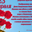 9QValK4BBxg.jpg - Сарапульский Хлебокомбинат