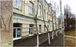 Субботник