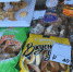 Мы с гордостью представляем свою продукцию на ежегодном фермерском фестивале - Сарапульский Хлебокомбинат