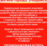 В Сарапуле идет набор на бесплатные курсы изучения удмуртского языка - Администрация г.Сарапула