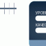 Как бесплатно подключить и настроить цифровое телевидение? - Администрация г.Сарапула