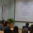 7 ноября прошла встреча главного архитектора города Сарапула со студентами   БПОУ УР «Сарапульский педагогический колледж» - Администрация г.Сарапула