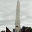 Открытие памятника в д. Дулесово - Сарапульский район