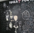 "Точки роста" - Сарапульский район