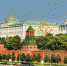 Всероссийский реестр стратегических программ развития субъектов РФ 2020 – 2021 - Сарапульский район