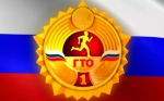 Стать сильнее