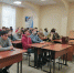 Лекция по пожарной безопасности - СПИ
