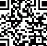 Telegram-канал «Стопмошенник18» - Администрация г.Сарапула