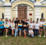 Веселые выходные на районе - Управление культуры, спорта и молодежной политики
