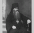 18 ноября — день памяти архиепископа Сарапульского Алексия (Кузнецова) - Сарапульская Епархия