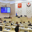 Благодаря новой структуре Правительства особое внимание будет уделяться наиболее важным отраслям - Газета Красное Прикамье