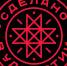 " Стартовала регистрация на главный бизнес-форум «Сделано в Удмуртии»! - Сарапульский район