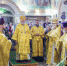 В  день памяти святых Удмуртской земли епископ Павел совершил архипастырский визит в Алнаши - Сарапульская Епархия