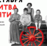 Молитва памяти - Сарапульская Епархия