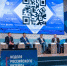 С 27 по 30 мая 2024 года состоится главное отраслевое мероприятие в сфере розничной торговли X Международный Форум бизнеса и власти «Неделя российского ритейла» - Сарапульский район