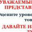 Оцените состояние конкуренции на рынках товаров, работ и услуг Удмуртской Республики - Сарапульский район