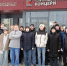 Экскурсия на АО "Концерн Калашников" - СПИ