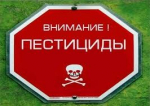 Внимание пчеловоды! Обработка посевов МО Кигбаево 08.06.-09.06.2025г.