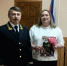 Назначение судей - Сарапульский городской суд
